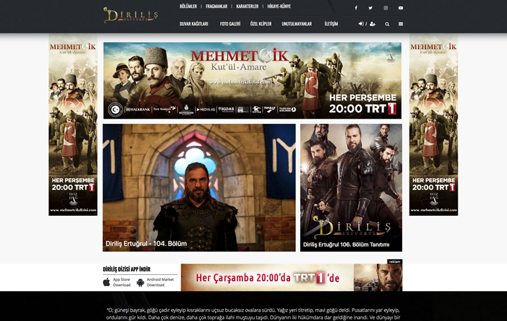 Diriliş Ertuğrul Dizisi	